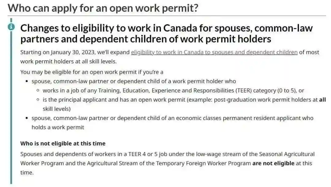 一文读懂加拿大工签，常说的劳工批文“LMIA”又是什么?